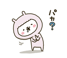 fool alpaca-chan sticker #12534626