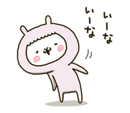 fool alpaca-chan sticker #12534629