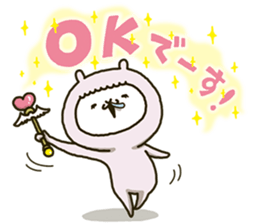 fool alpaca-chan sticker #12534630