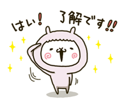 fool alpaca-chan sticker #12534631