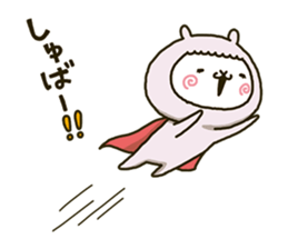 fool alpaca-chan sticker #12534633