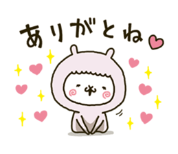 fool alpaca-chan sticker #12534634