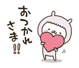 fool alpaca-chan sticker #12534635