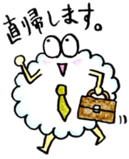 kumotan2 sticker #12534742