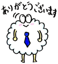 kumotan2 sticker #12534743