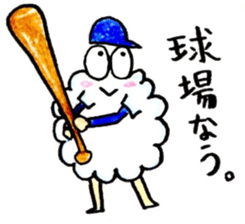 kumotan2 sticker #12534747