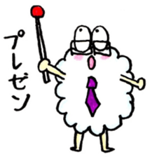 kumotan2 sticker #12534748