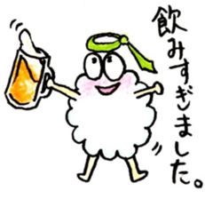 kumotan2 sticker #12534750