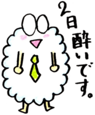 kumotan2 sticker #12534751