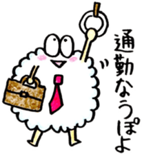 kumotan2 sticker #12534756