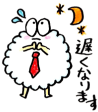 kumotan2 sticker #12534757