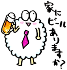 kumotan2 sticker #12534758