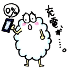 kumotan2 sticker #12534760