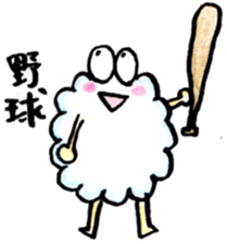 kumotan2 sticker #12534762