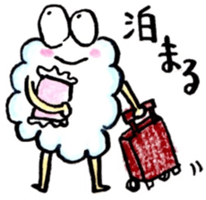 kumotan2 sticker #12534763