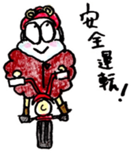 kumotan2 sticker #12534765