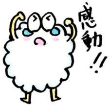 kumotan2 sticker #12534772