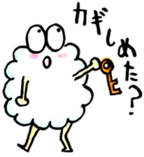 kumotan2 sticker #12534773