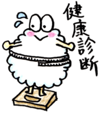 kumotan2 sticker #12534777