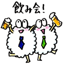 kumotan2 sticker #12534779