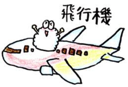 kumotan2 sticker #12534780