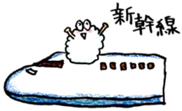 kumotan2 sticker #12534781