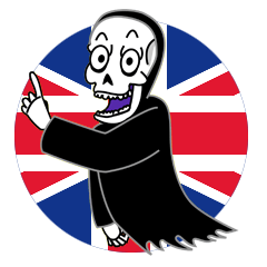 Ghost spirit go Inter