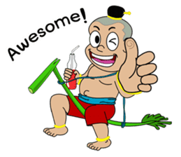 Ghost spirit go Inter sticker #12534809