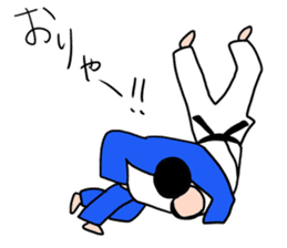 judo is fun sticker #12534926