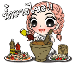 Yuri loves eating sticker #12535014
