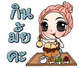 Yuri loves eating sticker #12535042