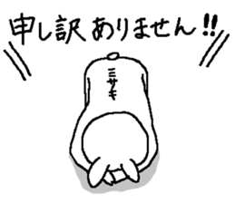 Misaki's Sticker. sticker #12535091