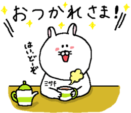 Misaki's Sticker. sticker #12535094