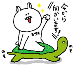 Misaki's Sticker. sticker #12535099