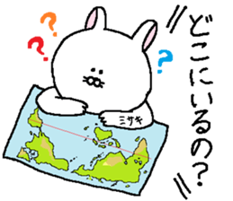 Misaki's Sticker. sticker #12535101