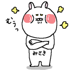 Misaki's Sticker. sticker #12535119