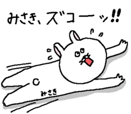 Misaki's Sticker. sticker #12535121