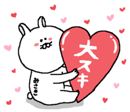 Misaki's Sticker. sticker #12535122