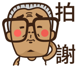 Tiau-bo's perfect life sticker #12535275