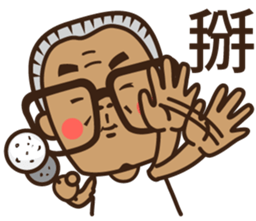 Tiau-bo's perfect life sticker #12535278