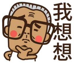 Tiau-bo's perfect life sticker #12535280