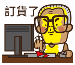 Tiau-bo's perfect life sticker #12535283