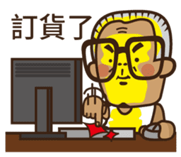 Tiau-bo's perfect life sticker #12535283