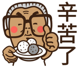 Tiau-bo's perfect life sticker #12535285