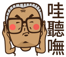 Tiau-bo's perfect life sticker #12535289