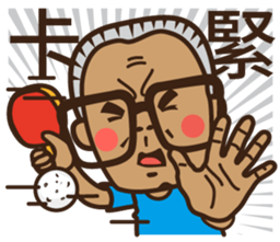 Tiau-bo's perfect life sticker #12535290