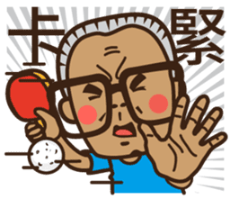 Tiau-bo's perfect life sticker #12535290