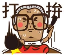 Tiau-bo's perfect life sticker #12535291