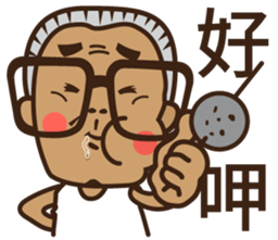 Tiau-bo's perfect life sticker #12535292