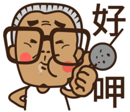 Tiau-bo's perfect life sticker #12535292